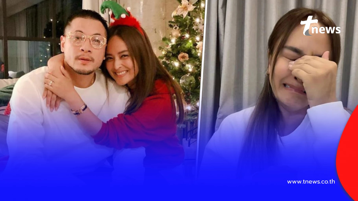 "เวย์ ไทเทเนียม" เคลื่อนไหว หลังภรรยา "นานา" ยอมรับเป็น ดารา น.