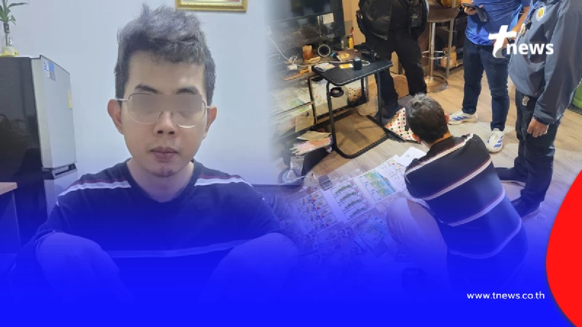 เหลี่ยมจัด รวบโปรแกรมเมอร์มือมืด ปริ้นแบงค์ปลอมเปย์เด็กเอนฯ