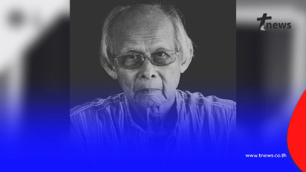 สิ้น "ศิลปินแห่งชาติ" ผู้บุกเบิกเซรามิกสมัยใหม่ของไทย