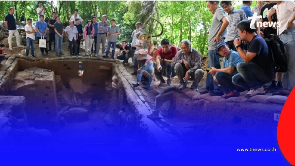 จีนค้นพบ หลุมศพยุคก่อนประวัติศาสตร์ อายุกว่า 1 หมื่นปี
