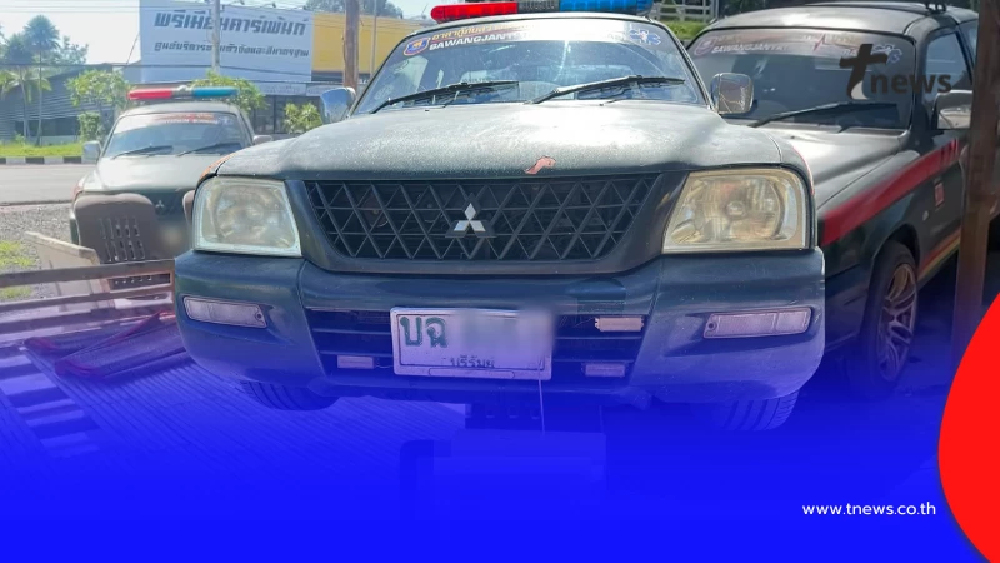 เปิดทะเบียน รถกู้ภัยเฮี้ยน ไซเรนดังเอง รู้เหตุการณ์ก่อนหน้าขนลุก