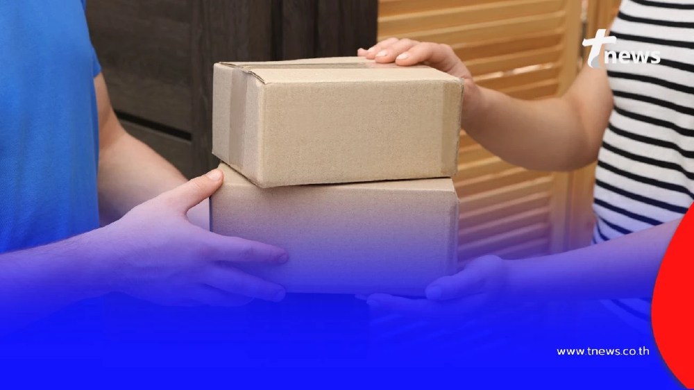 เตือนภัย หากได้รับพัสดุที่ไม่ได้สั่ง รู้พฤติกรรมก่อนจะตกเป็นเหยื่อ