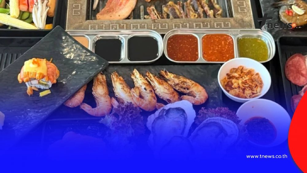 ลูกค้าใจหาย ร้านปิ้งย่าง ชาบูเจ้าดัง ประกาศปิดสาขานครสวรรค์