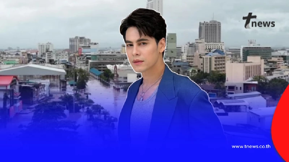 "ซี ศิวัฒน์" โพสต์ภาพ "น้ำท่วมหาดใหญ่" ตกใจนี่หรือบ้านฉัน