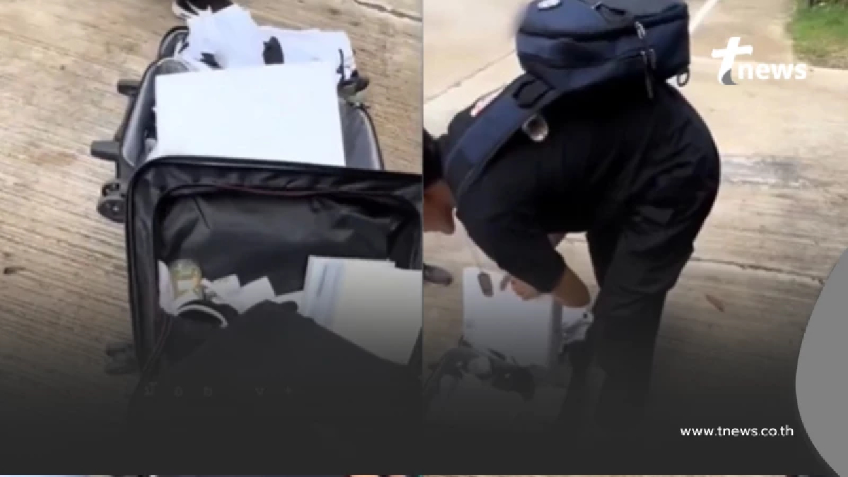 ดราม่า โรงแรมดังหาว่าลูกค้าขโมยไดร์ ค้นกระเป๋าโชว์ของส่วนตัว