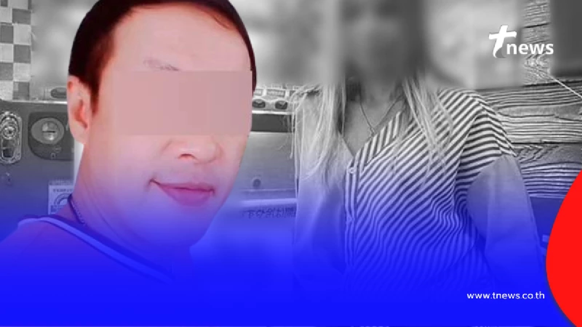 รวบแล้ว เซียนพระดัง รู้ว่าจับได้ยังไงบอกเลยว่า กรรมตามสนองจริงๆ