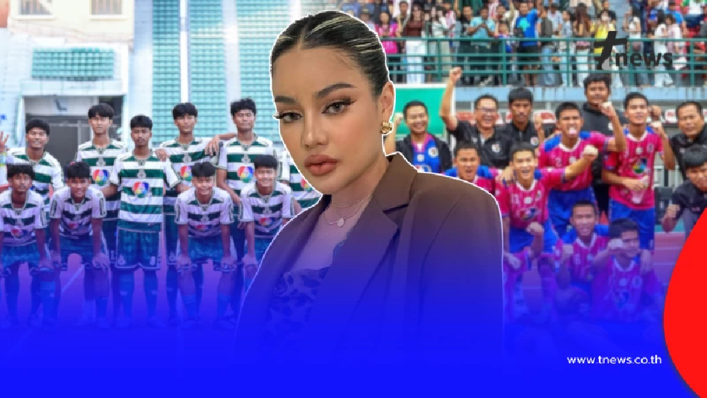 เปิดยอด พิมรี่พาย อัดฉีด 2 ทีม หมอนทอง-อบจ.ชัยนาท ลุ้นแชมป์บอล 7 สี