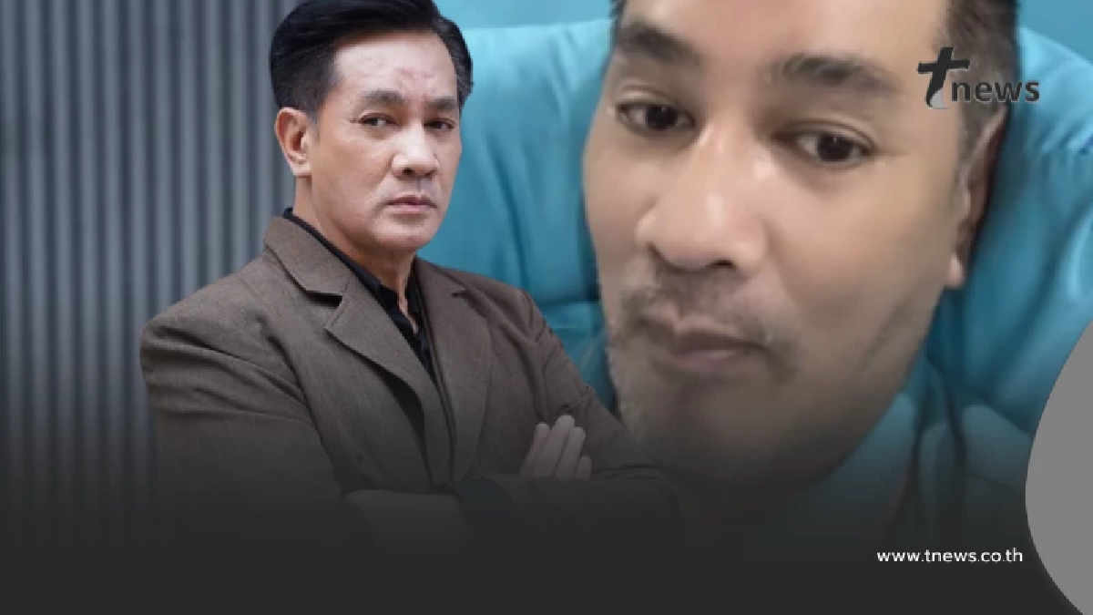 อาการล่าสุด ต้น จักรกฤษณ์ แอดมิตรพ. รู้เป็นอะไรสุดห่วง
