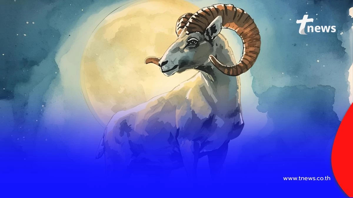 ดวงเปิดแล้ว 3 ราศี ชะตาเปลี่ยนสู่ทิศทางที่ดี มีสิ่งดีๆ เข้ามาหลายเรื่อง