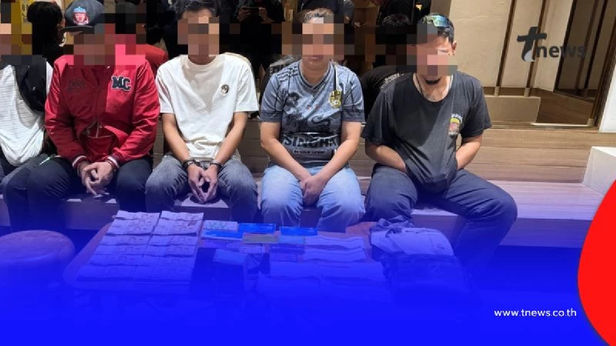 ตร.191 บุกจับทลายแก๊งรับจ้างเปิดบัญชีม้า ยึดเงินสดกว่า 1.2 ล้าน