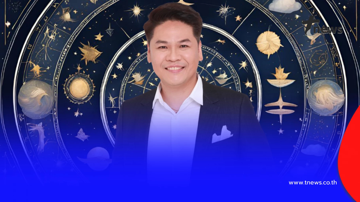 "หมอบอย เคลียร์ชัด" 6 ราศี ดวงม้ามืด การเงินปังมาก รวยสวนกระแส