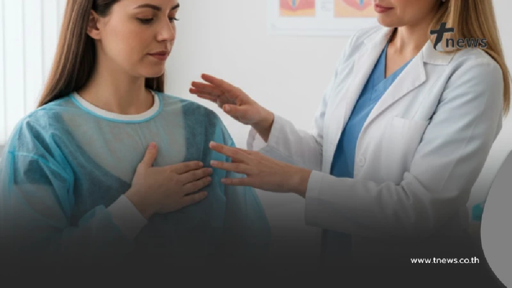 เปิดพิกัด โรงพยาบาลรัฐบาล - เอกชน ตรวจมะเร็งเต้านมฟรี เช็กเลย