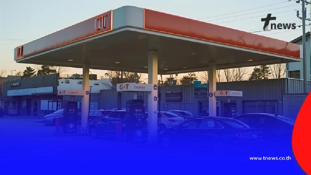 ราคาน้ำมันพรุ่งนี้ (19 พ.ย. 68) บางจาก ปตท. อัปเดตราคาล่าสุด