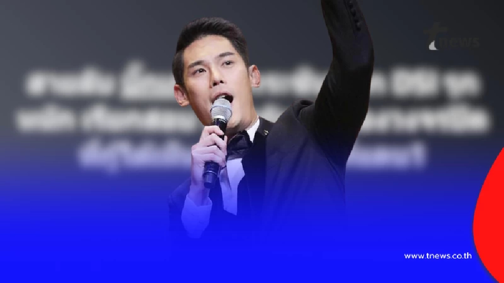 งานเข้า "บอสกันต์" เพจดังเผยโผล่ภาพกล้องวงจรปิด DSI เรียกสอบ