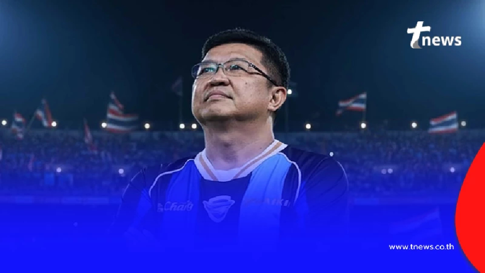 จดหมายเปิดผนึก เสี่ยณพ ก่อนที่ฟุตบอลไทยจะล่มสลายเพราะผู้ตัดสิน