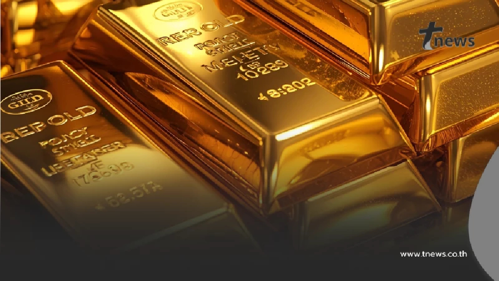 ราคาทองคำวันนี้ 4 พฤศจิกายน 68 ประกาศครั้งที่ 1 ร่วงลงอีก
