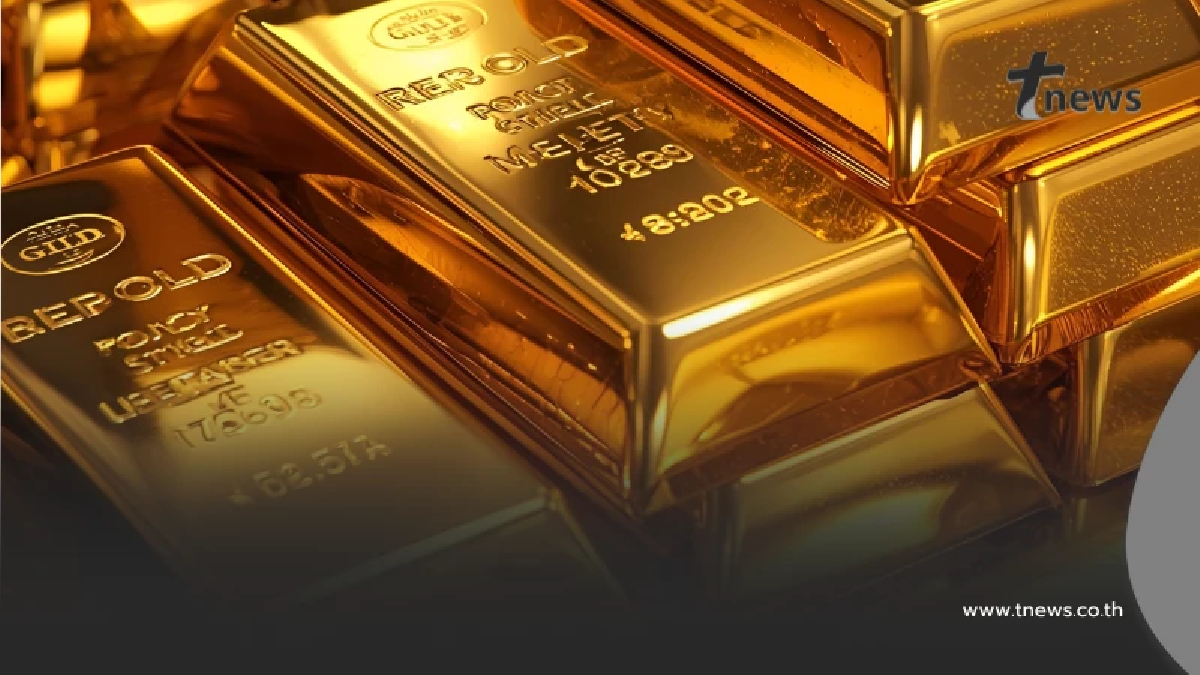 ราคาทองคำวันนี้ 4 พฤศจิกายน 68 ประกาศครั้งที่ 1 ร่วงลงอีก