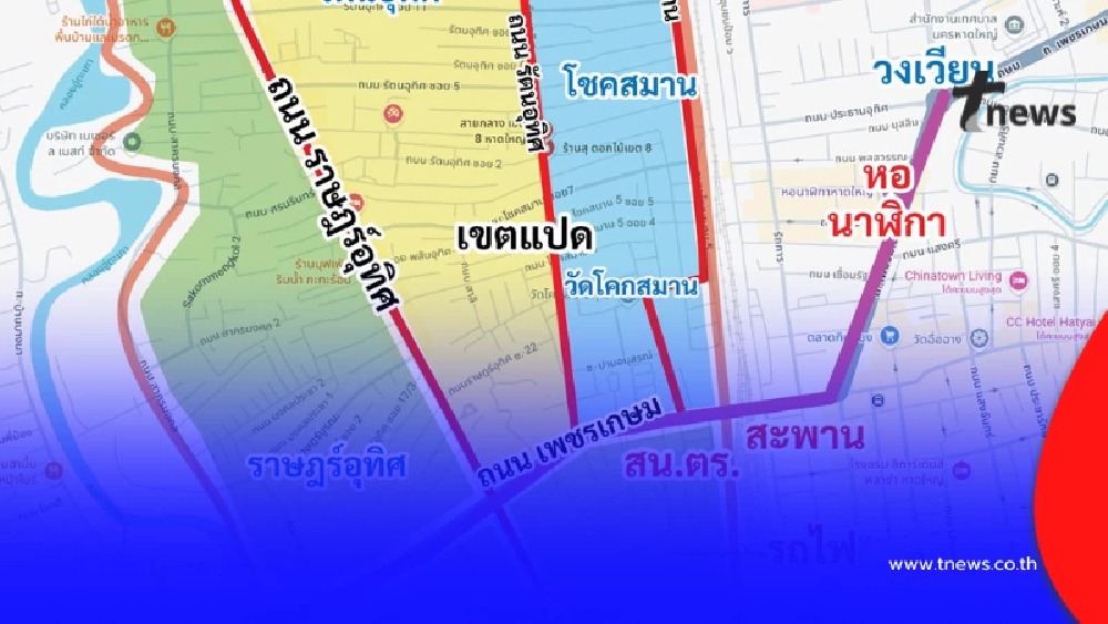 รู้จัก"เขต 8 หาดใหญ่"ชื่อเสียงกระฉ่อน หลังเกิดเหตุรัวใส่กู้ภัย