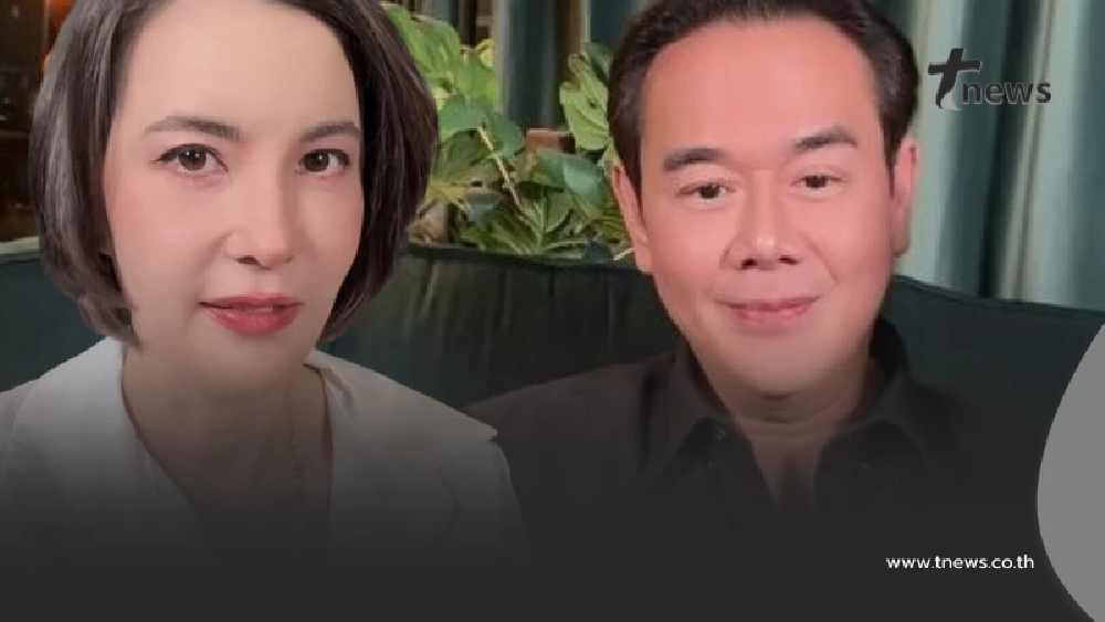 "ธัญญ่า" จี้ถาม "เป๊ก สัณณ์ชัย" ไปเชียงใหม่กับ ก่อนประกาศลดสถานะ
