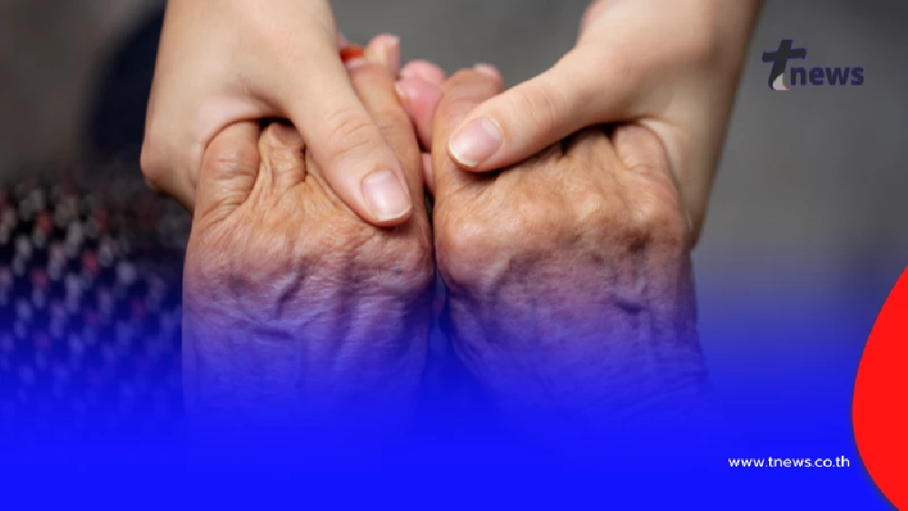 ญี่ปุ่นสลด! ผู้สูงอายุดูแลผู้สูงอายุ เสียชีวิตด้วยมือคนใกล้ชิด