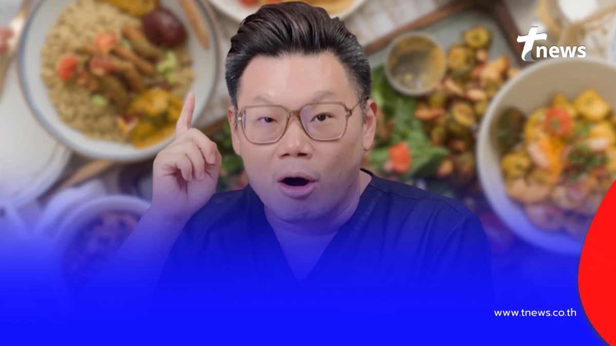 "หมอเจด" เตือนแล้วนะ 5 อาหารต้องเลี่ยง กินแล้วเสี่ยงโรคเกาต์