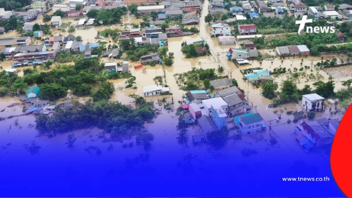 เข้าใจผิดหมด ยอดผู้เสียชีวิตที่แท้จริงเหตุ "น้ำท่วมหาดใหญ่"