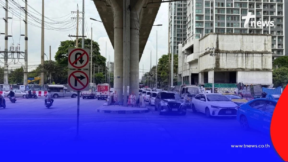 วางแผนด่วน 20 พ.ย. ปิด "จรัญสนิทวงศ์" บางช่องทางกระทบจราจร 2-3 เลน