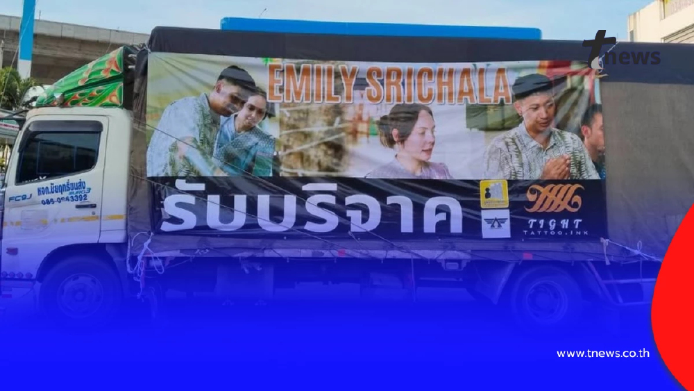 ฝรั่งหัวใจไทย ลงพื้นที่–บริจาค–อัปเดตสถานการณ์น้ำท่วม