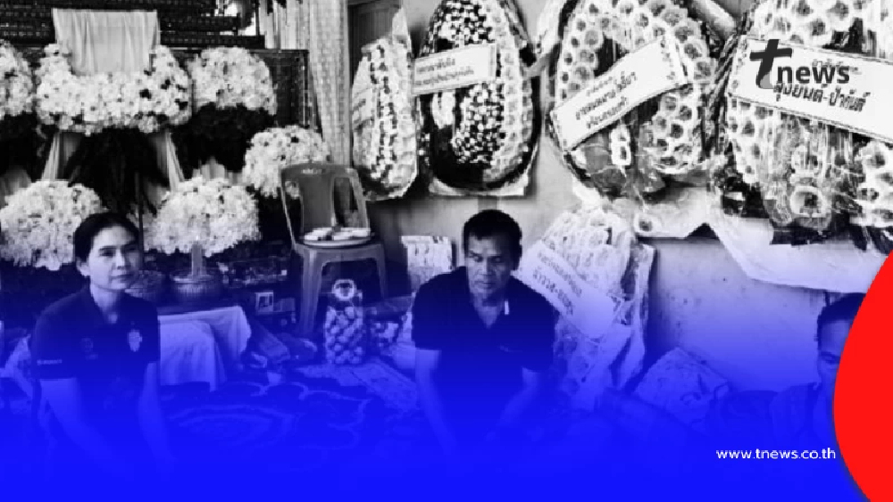 สลด น้องโมเดล 5 ขวบ ดับคาชิงช้าโรงเรียน แจ้งให้ซ่อมไฟรั่ว เมินเฉย