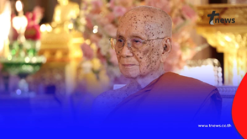 "สมเด็จพระสังฆราช" ประทานพระอนุเคราะห์ 1 ล้าน ช่วยวัดน้ำท่วมภาคใต้