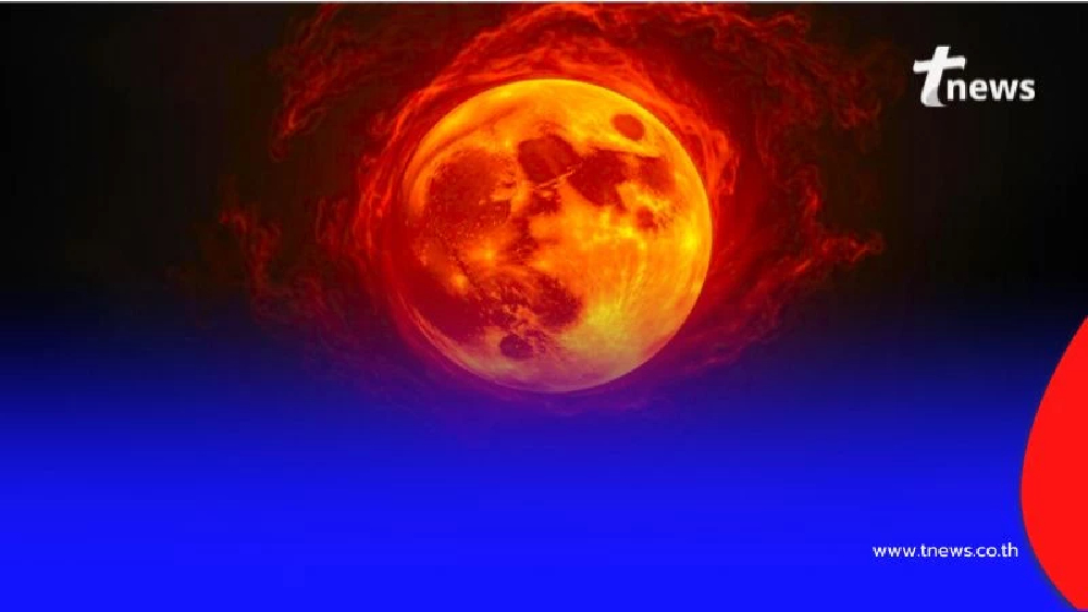 3 ราศี เดือนธันวาคม 2568 ดวงดีในเรื่อง การเงิน และ การงาน