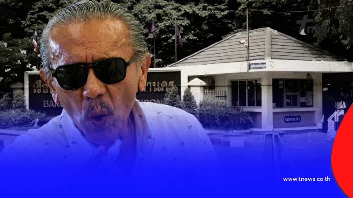 ชูวิทย์ แฉยับ ทุนจีนเทา ทะลวงกรมคุก เสิร์ฟหญิงจีนให้นักโทษวีไอพีถึงในเรือนจำ