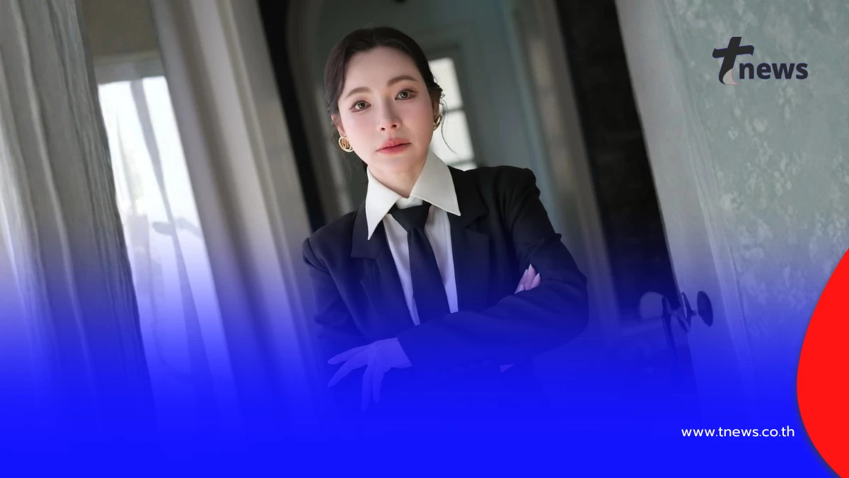 ดีเจต้นหอมเผยเงื่อนไขรักครั้งใหม่ ทำแฟน ๆ แห่สงสัยทันที