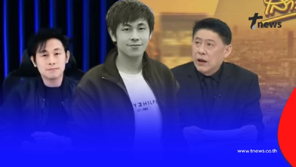 "สรยุทธ" เล่าเหตุการณ์ก่อน "นัท ณัฐวุฒิ" นักข่าวช่อง 8 เสียชีวิต