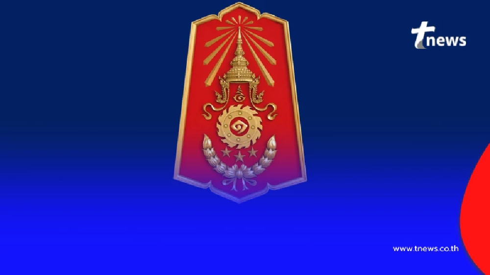 กองทัพภาคที่ 1 แถลงแล้ว เหตุปะทะไทย-เขมร ชายแดนบ้านหนองหญ้าแก้ว