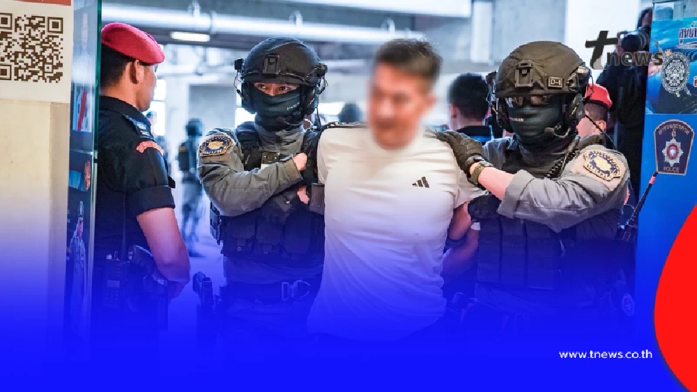 นี่ไง "เจ้าพ่อสแกมเมอร์รายใหญ่" ล่าสุดถูกส่งตัวให้จีนแล้ว