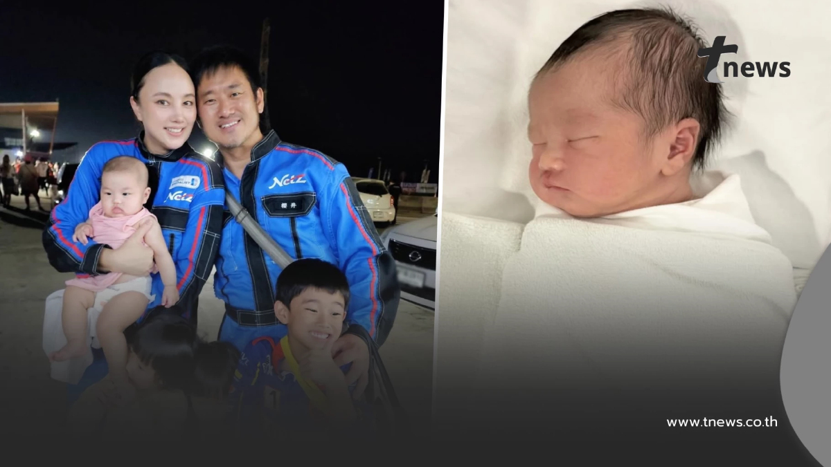 เซอร์ไพรส์ อดีตนางเอกดัง คลอดลูกคนที่ 5 ลั่นพร้อมเป็นแพนด้าแล้ว