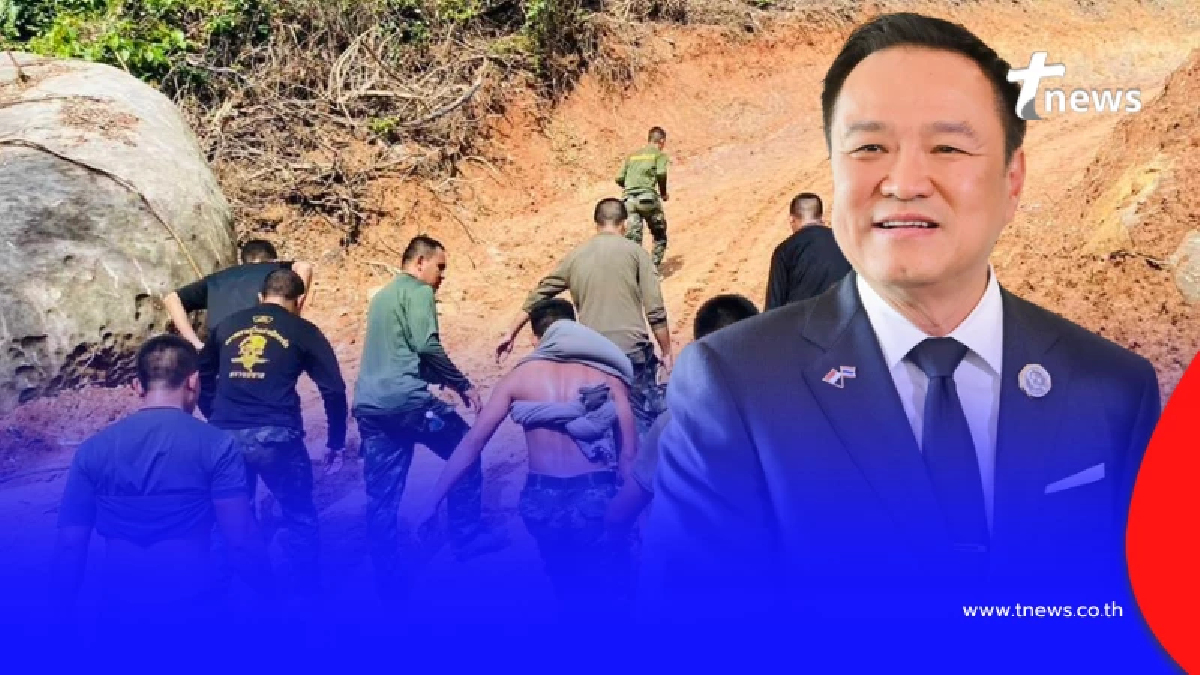 นายกฯอนุทิน สั่งด่วน หยุดปฏิญญาสันติภาพ ไทย-กัมพูชา ประท้วงทันที