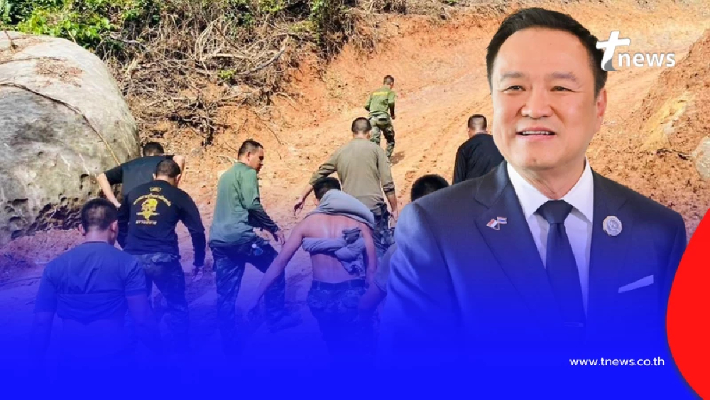 นายกฯอนุทิน สั่งด่วน หยุดปฏิญญาสันติภาพ ไทย-กัมพูชา ประท้วงทันที