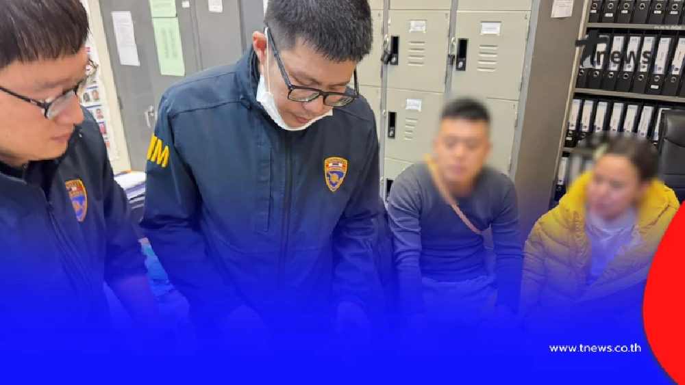 จับสดๆ "อาชิง" แม่ข่ายตัวเอ้ โยง 2 คดีดัง พฤติการณ์แสบสุด