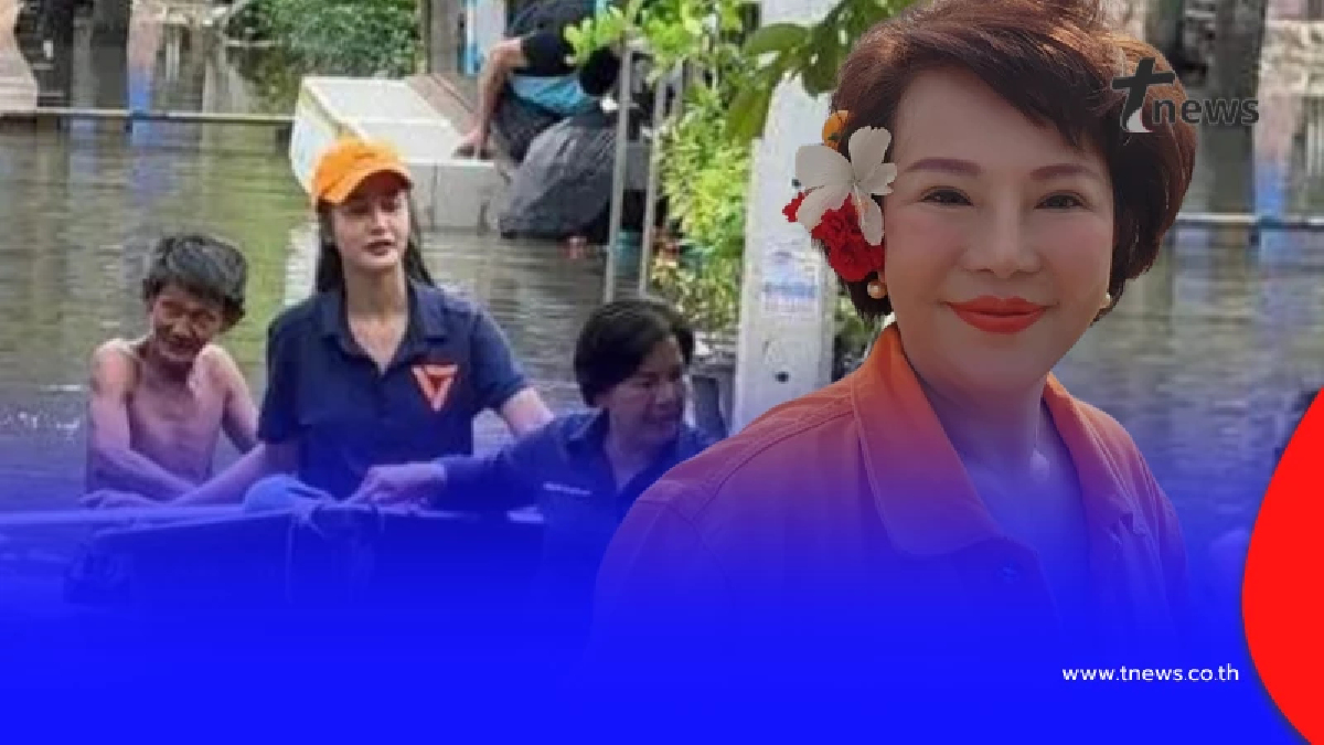 โอละพ่อ ความจริงเผยแล้ว ภาพ "สส.พรรคประชาชน" ที่แท้ผิดคาด