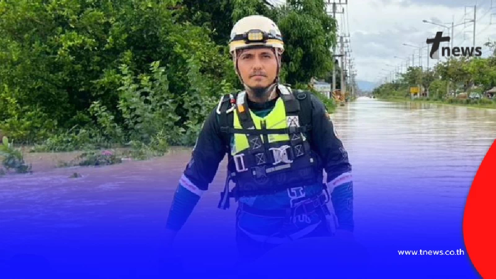 เจอกับตัว บังโฟล์ค ย้อนเหตุช่วยน้ำท่วมหาดใหญ่ ปี 43 ซัดแรงคนตาล่อ