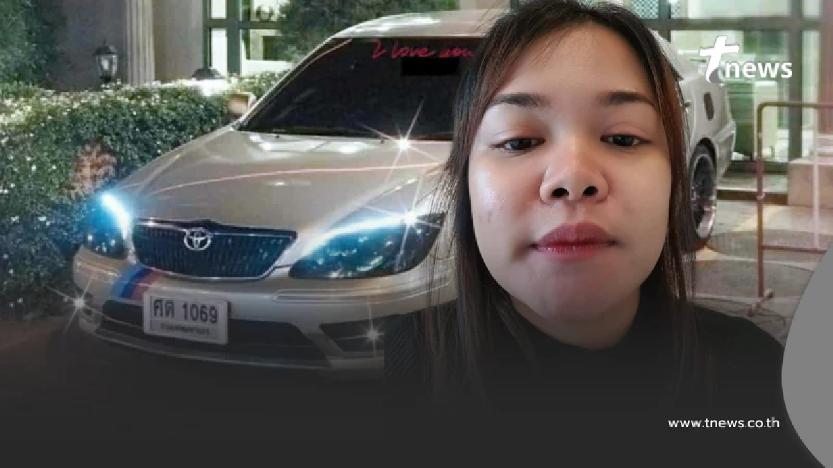 หนุ่มตามหาภรรยา หายตัวออกจากบ้าน หลังมีปากเสียง ทะเลาะกันหนัก