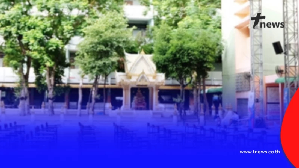 สั่งย้าย ผอ.โรงเรียนดัง เซ่นปมร้อนพฤติกรรมไม่เหมาะสม