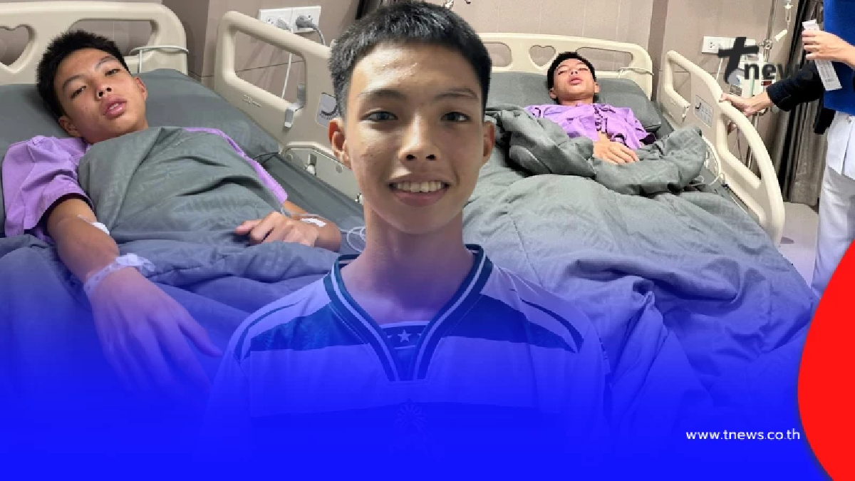 ส่งกำลังใจ "น้องแต๊งกิ้ว" แข้งหมอนทองฯเบอร์14 ป่วยกะทันหัน