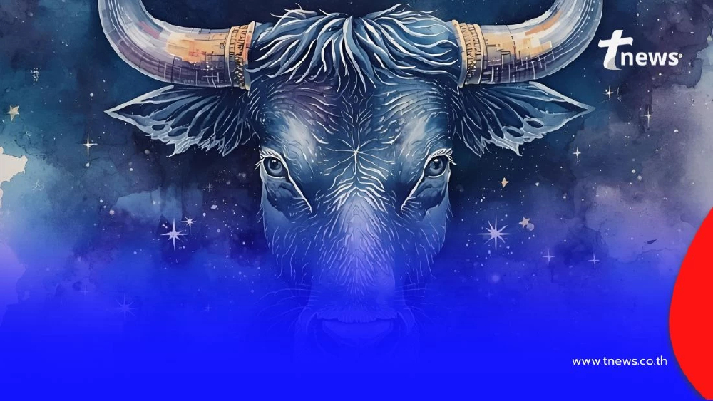 เปิดดวงการเงิน ประจำเดือนธันวาคม 2568 ราศีไหนเด่นเรื่องการเงินมีคำตอบ