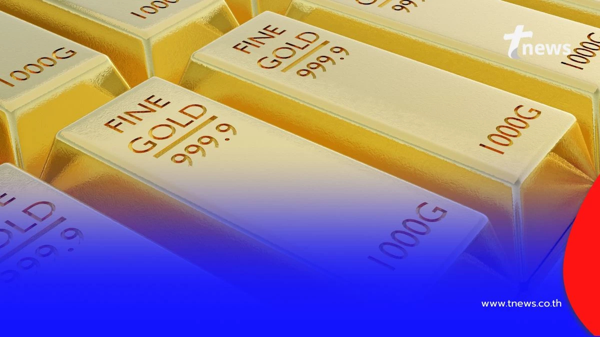 สรุปราคาทองวันนี้ 6 พ.ย. 68 ราคาทองวันนี้อยู่ที่บาทละเท่าไหร่