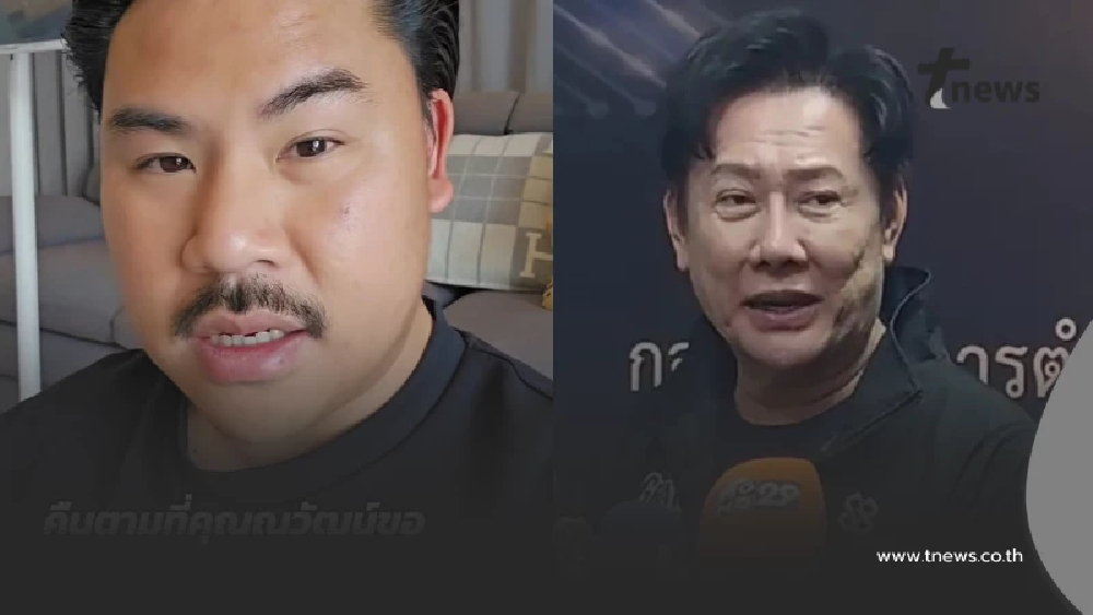 กัน จอมพลัง ซัดกลับ บอสณวัฒน์ ได้ถามผมมั้ย อยากร่วมงานด้วยหรือเปล่า