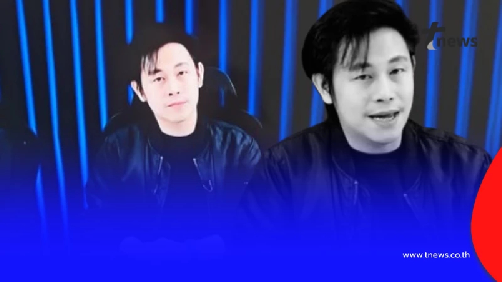 พักผ่อนน้อยมาก "ณัฐวุฒิ ปงลังกา" รู้ได้นอนวันละกี่ชั่วโมงตกใจ