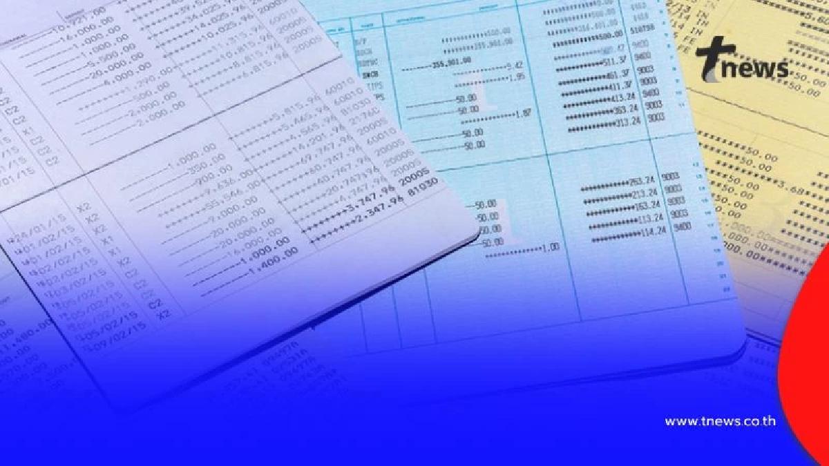 เตือนอ้าง "อายัด" บัญชี...เเต่ความจริงเป็นการหลอกให้ "โอนเงิน"